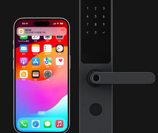 清水河iPhone维修站分享在iPhone上使用家庭钥匙开启智能门锁 