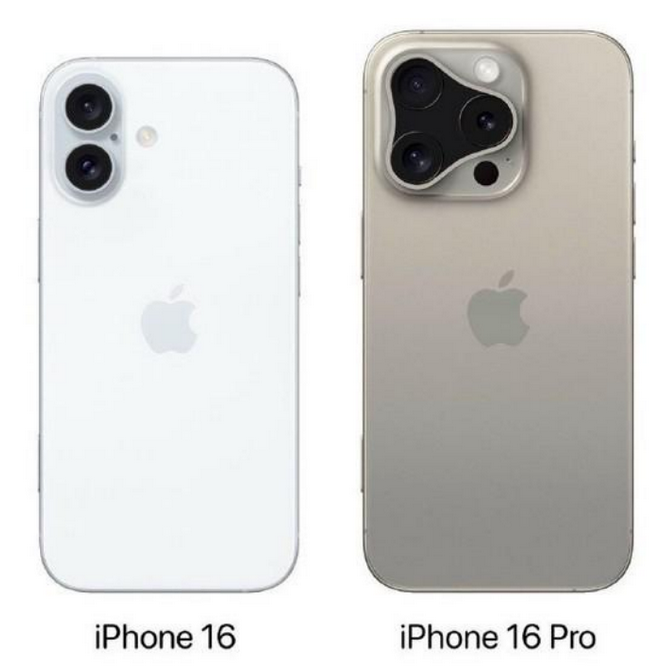 清水河苹果16维修网点分享iPhone16系列提升明显吗 