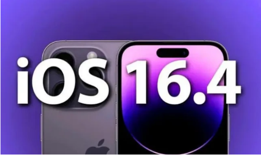 清水河苹果14维修分享：iPhone14可以升级iOS16.4beta2吗？ 