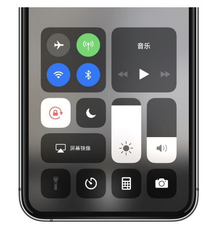 清水河苹果14维修店分享iPhone 14手电筒按键灰了怎么办 