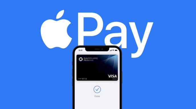 清水河苹果14服务点分享iPhone 14 设置 Apple Pay 后，锁屏密码不正确怎么办 