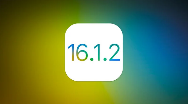 清水河苹果维修分享iOS 16.2有Bug能降级吗？ iOS 16.1.2已关闭验证 