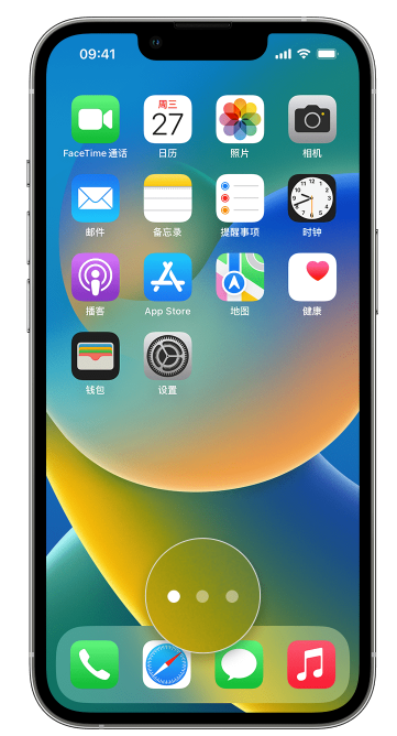 清水河苹果手机维修分享iPhone 已安装的应用不见了怎么办 