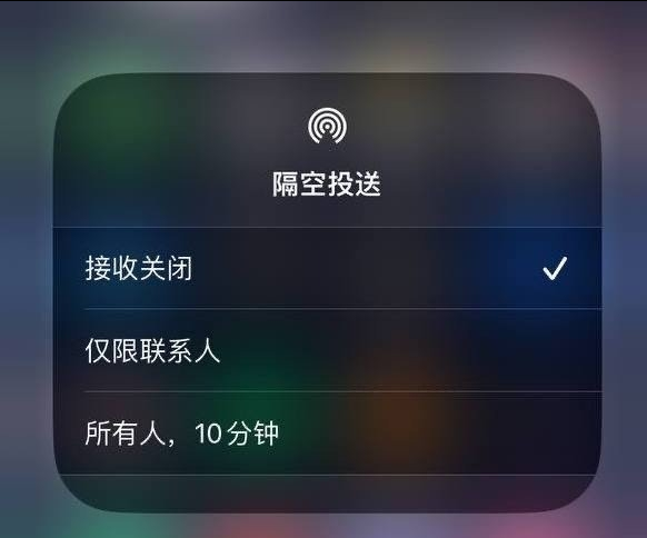 清水河苹果手机维修分享iOS 16.1.1 正式版修复了哪些问题 