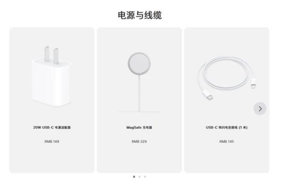 清水河苹果手机维修分享相比iPhone 14，iPhone 15有哪些变化和改进 