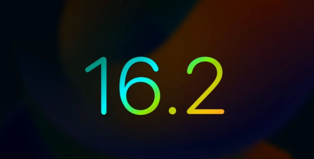 清水河苹果手机维修分享iOS16.2 正式版什么时候发布 