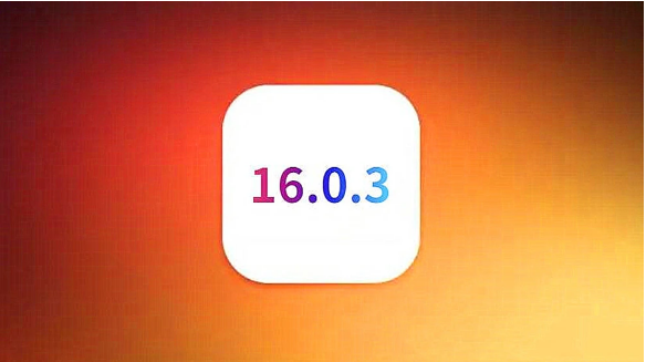清水河苹果手机维修分享iOS16.0.3正式版值得更新吗 
