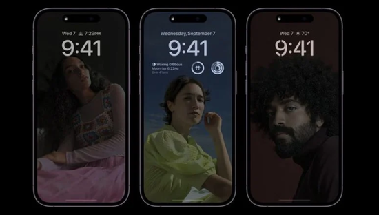 清水河苹果14维修分享iPhone 14 Pro系列全天候显示会自动关闭 