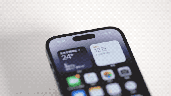 清水河苹果14维修分享如何告诉别人你换了iPhone 14 Pro 