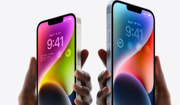 清水河苹果14维修分享iPhone 14系列支持的eSIM卡有哪些优点 