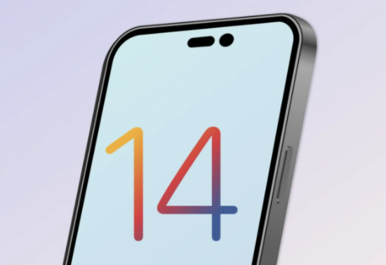 清水河苹果14维修分享苹果iPhone14最快什么时候可以到手 