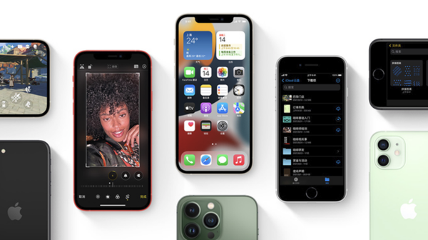 清水河苹果手机维修分享iPhone14Pro涨价吗 