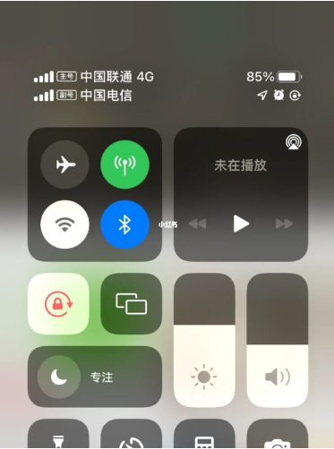 清水河苹果手机维修分享iPhone双卡信号解决办法 