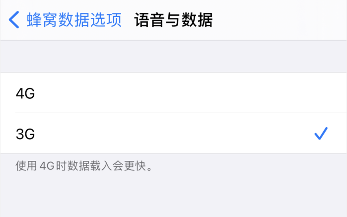 清水河苹果手机维修分享iPhone 更新系统后找不到“个人热点”选项怎么办 