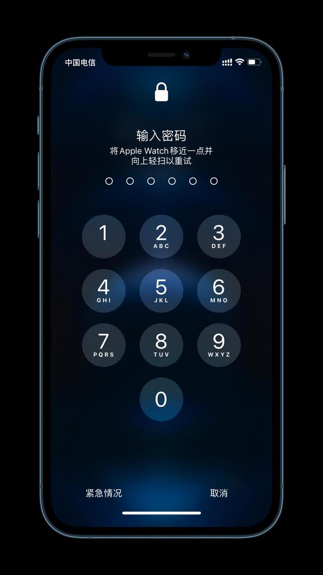 清水河苹果手机维修分享Apple Watch解锁iPhone功能效果怎么样 