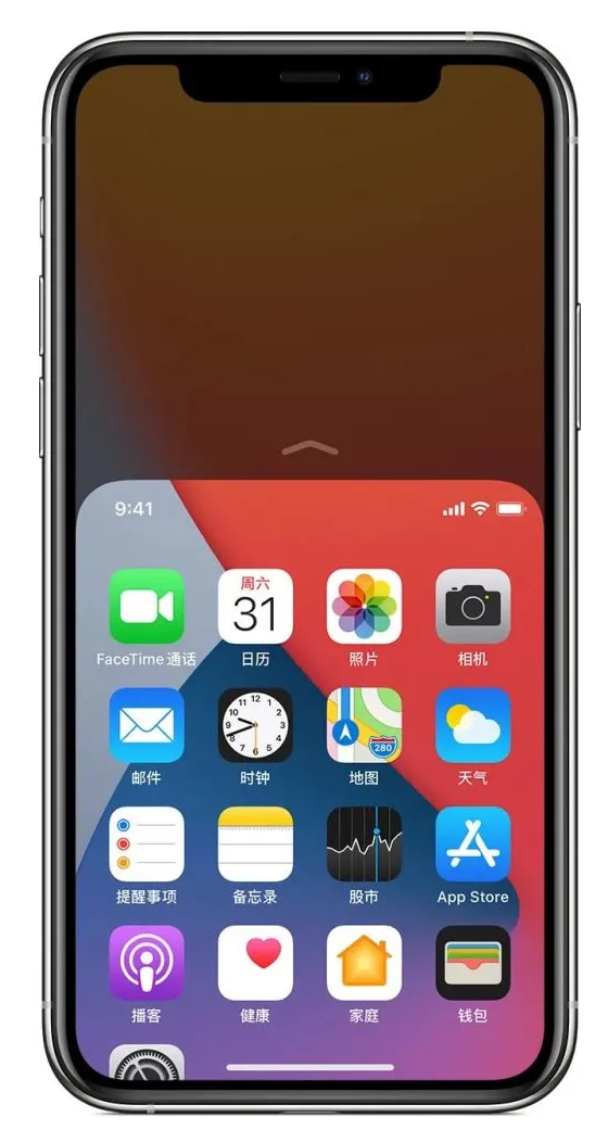 清水河苹果手机维修分享iPhone 12单手点按屏幕使用方法 