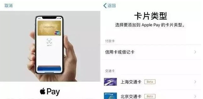 清水河苹果手机维修分享iPhone12 手机NFC使用方法 