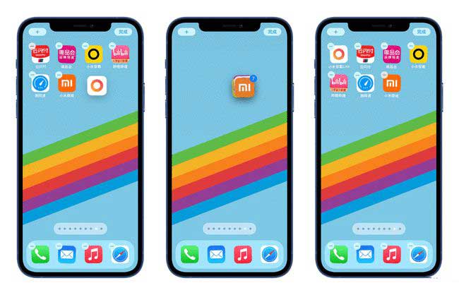 清水河苹果手机维修分享iPhone 12如何批量移动 App 图标 