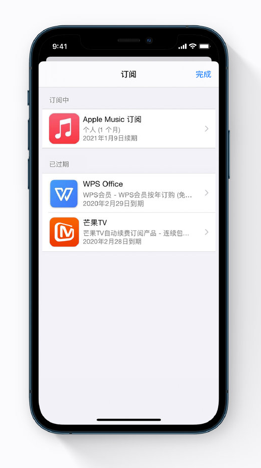 清水河苹果手机维修分享小技巧 