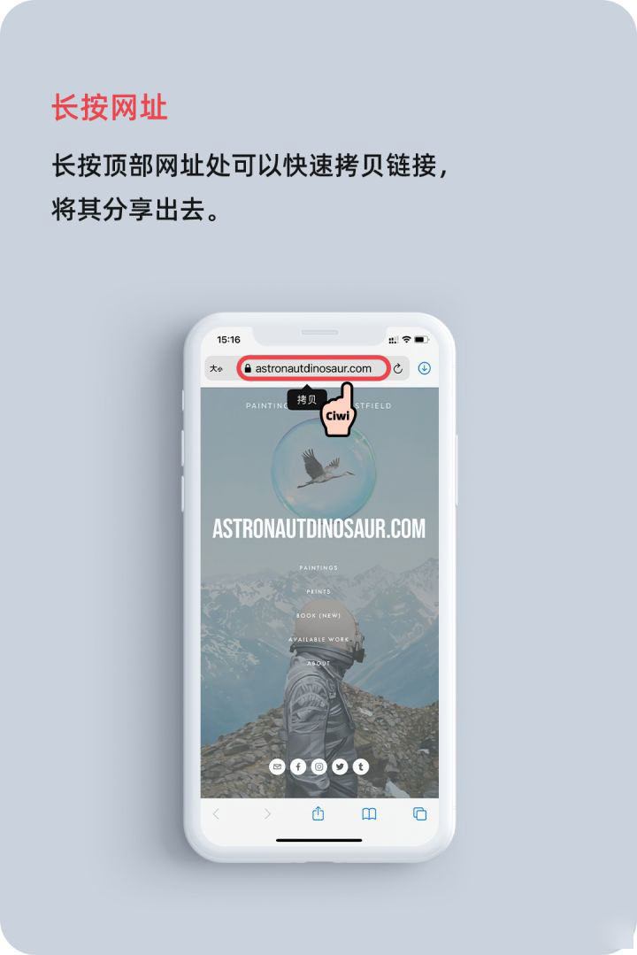清水河苹果手机维修分享iOS 14 教程 