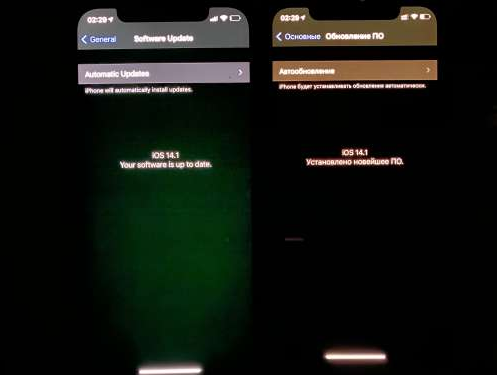 清水河苹果手机维修分享iPhone12问题汇总 