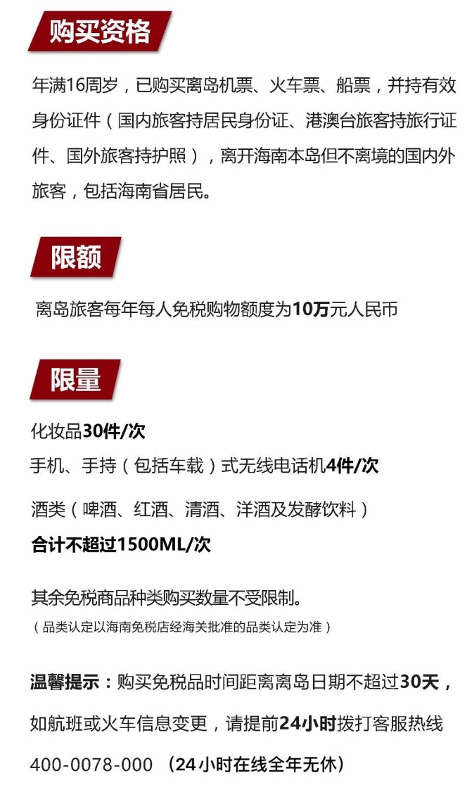 清水河苹果手机维修分享琼版 iPhone 12 售价 4784 元起，如何才能买到 