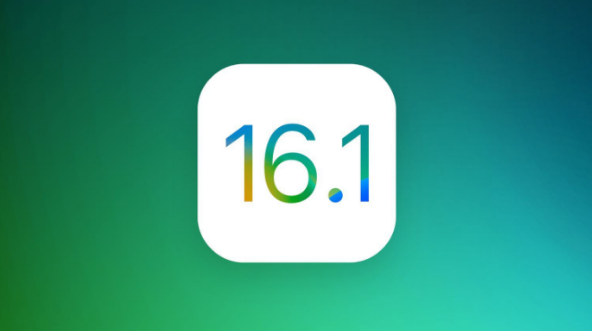 清水河苹果手机维修分享iOS 16.1 RC版升级_iOS 16.1 RC版一键刷机教程 