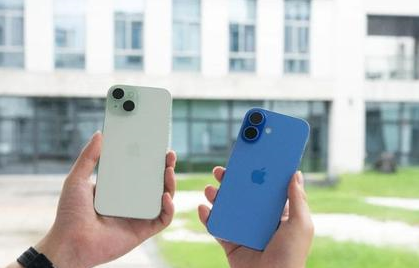 清水河苹果维修点分享iPhone 16 Plus出现自动关机的情况类型 