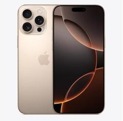 清水河苹果维修点分享iPhone 16 Pro Max锁屏密码知识点 